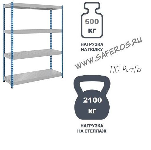 Стеллаж SB 200x183x51/4 c оцинкованным настилом фото нашего сайта 